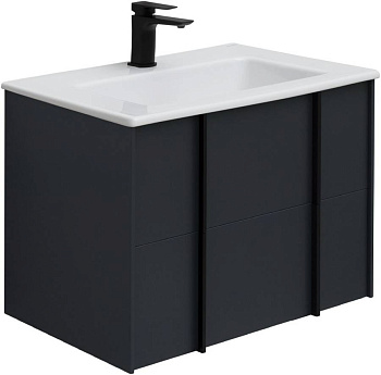 Тумба под раковину Allen Brau Reality 70 1.32004.AM антрацит матовый Тумба под раковину Allen Brau Reality 70 1.32004.AM антрацит матовый
