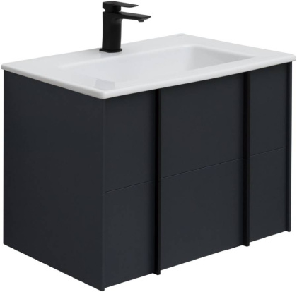 Тумба под раковину Allen Brau Reality 70 1.32004.AM антрацит матовый Тумба под раковину Allen Brau Reality 70 1.32004.AM антрацит матовый