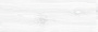 Плитка настенная 60037 Zen белый (60см*20см*9мм) (10шт/1,2м2) ,м2