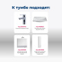 Тумба под раковину Aquanet Верона 75 белый (напольная 3 ящика) Тумба под раковину Aquanet Верона 75 белый (напольная 3 ящика)