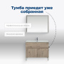 Тумба под раковину Aquanet Алвита New 100 1 ящик, 2 дверцы, дуб веллингтон белый Тумба под раковину Aquanet Алвита New 100 1 ящик, 2 дверцы, дуб веллингтон белый