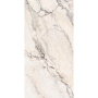 Керамогранит STATUARIO ROSSO 1600х3200х12мм TEXTURE