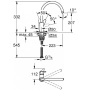 Смеситель Grohe BauCurve 31536001 для кухонной мойки, хром