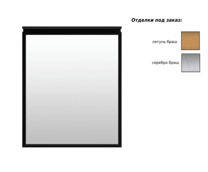 Зеркало Allen Brau Priority 120 1.31018.02 серебро браш Зеркало Allen Brau Priority 120 1.31018.02 серебро браш