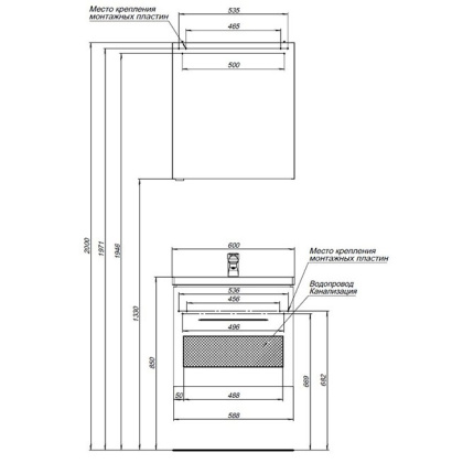 Мебель для ванной Aquanet Порто 60 белый