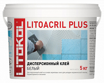 Клей дисперсионные D2 TE LITOACRIL PLUS 5кг Клей дисперсионные D2 TE LITOACRIL PLUS 5кг