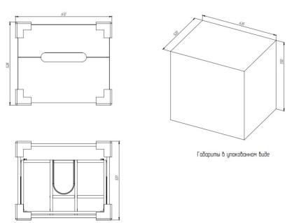 Тумба под раковину Creto Malibu Chocolate Soft 60