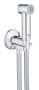 Гигиенический душ с угловым вентилем, 1 вид струи, GROHE Sena Trigger Spray 35, хром, (26332000) Гигиенический душ с угловым вентилем, 1 вид струи, GROHE Sena Trigger Spray 35, хром, (26332000)