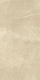 Керамогранит Шарм Экстра Аркадиа натуральный 60*120 (2шт/1,44м2), м2 Керамогранит Шарм Экстра Аркадиа натуральный 60*120 (2шт/1,44м2), м2