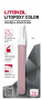 Паста колеровочная Litopoxy color, цвет LC 01, 9,26 г