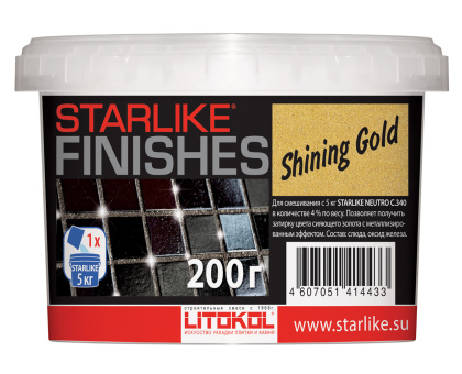 Декоративная добавка SHINING GOLD 0,2