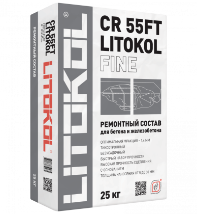Ремонтный состав для бетона и железобетона (мелкая фракция) LITOKOL CR 55FT FINE Ремонтный состав для бетона и железобетона (мелкая фракция) LITOKOL CR 55FT FINE
