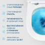 AMANDA-TOR Унитаз подвесной безободковый  со смывом "Торнадо", с сиденьем дюропласт soft close, BB051CH-TOR-FC/SC AMANDA-TOR Унитаз подвесной безободковый  со смывом "Торнадо", с сиденьем дюропласт soft close, BB051CH-TOR-FC/SC