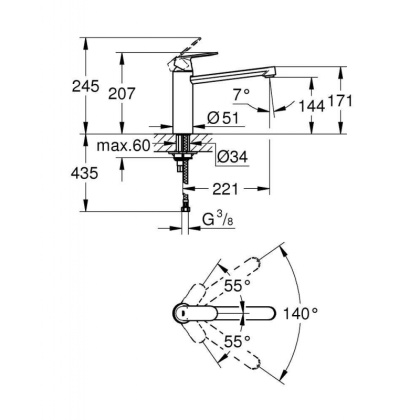 Смеситель для раковины Grohe Eurosmart Cosmopolitan 30193000 хром Смеситель для раковины Grohe Eurosmart Cosmopolitan 30193000 хром