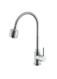 Смеситель Splenka для кухни с гибким изливом S201.47 Смеситель Splenka для кухни с гибким изливом S201.47