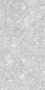Керамогранит K-2111/MR/600x1200x10 KERRANOVA 60х120 Керамогранит K-2111/MR/600x1200x10 KERRANOVA 60х120