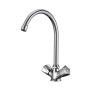 Смеситель для кухни 23430CT Catalona  Смеситель для кухни 23430CT Catalona