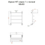 Полотенцесушитель Идеал НП 1 П 60*50 (ЛЦ5)