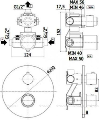 Смеситель для душа Paffoni Light LIQ013CR (с внутренней частью)