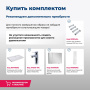 Тумба под раковину Aquanet Гласс 100 белый Тумба под раковину Aquanet Гласс 100 белый