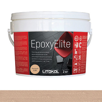 Затирка эпоксидная EPOXYELITE E.09 Песочный  2кг