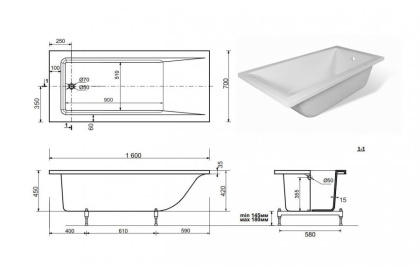 Ванна из искусственного мрамора Эстет Дельта 160x70                                                          
