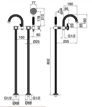 APHRODITE-VDP-01-O Напольный смеситель для ванны с ручным душем, исполнение хром, ручки Куб APHRODITE-VDP-01-O Напольный смеситель для ванны с ручным душем, исполнение хром, ручки Куб