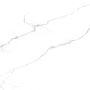 Discovery Blanco Керамогранит белый SG606920R 60х60 матовый Discovery Blanco Керамогранит белый SG606920R 60х60 матовый
