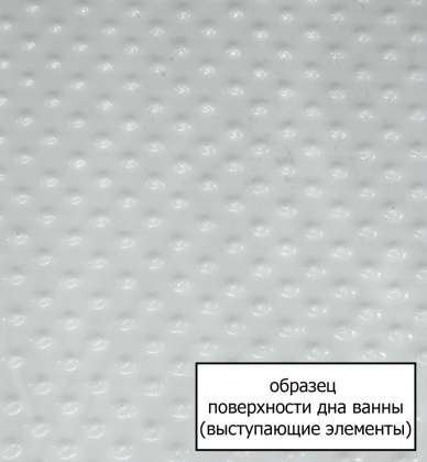 Акриловая ванна Aquanet Borneo 170x75/90 R (с каркасом)