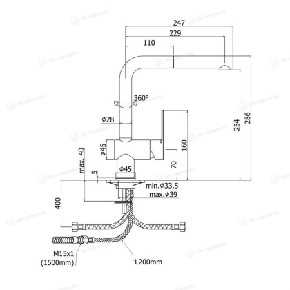 Смеситель для кухни Paffoni Ringo RIN185BO