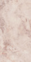 Керамогранит SG595802R Ониче розовый светлый лаппатированный 119.5*238.5.5*11 (1шт\2.85м2), м2
