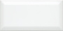Плитка настенная 19040 Бланше белый грань 9,9*20*9.2 (40шт/0,8м2), м2