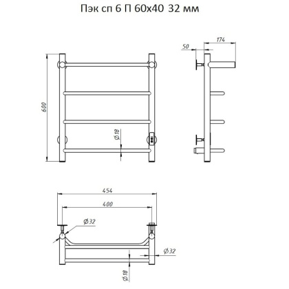 Полотенцесушитель Пэк сп 6 П 60х40 32 мм