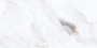Керамогранит 600х1200 LUCIA WHITE Керамогранит 600х1200 LUCIA WHITE