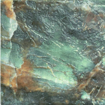 Керамогранит Himalayas Nepal 15х15