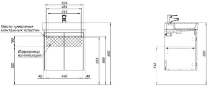 Тумба под раковину Aquanet Nova Lite 60 дуб рустикальный (2 дверцы)