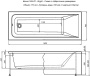 Акриловая ванна Aquanet Bright 180x70 (с каркасом)