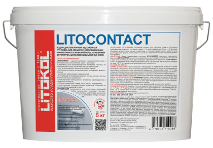 Адгезионная грунтовка LITOCONTACT 5 Адгезионная грунтовка LITOCONTACT 5