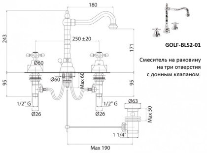 GOLF-BLS2-03/24 Смеситель для раковины на три отверстия с донным клапаном Исполнение: Золото 24 карат, Ручки: Золото 24 карат 