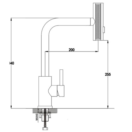 Смеситель для кухни с выдвижной лейкой Shevanik S263 S263