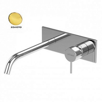 LEAF-BLI1-L-PO Смеситель для раковины встраиваемый, однорычажный, излив и ручка на единой площадке, длина излива 23 см, исполнение Gold PVD