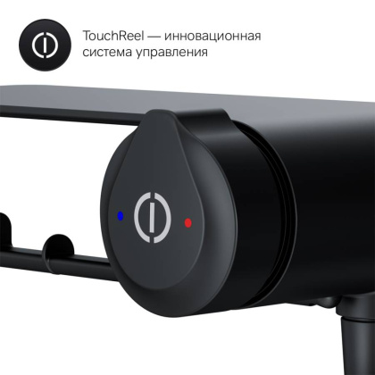 F0H85A822 X-Joy TouchReel, гигиенический набор со смесителем для душа с полкой, держателем туалетной