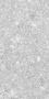 Керамогранит K-2111/MR/600x1200x10 KERRANOVA 60х120