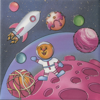 Керамический декор VT\A383\5009 Космос синий (20см*20см*6,9мм) (10шт/0,4м2) Космос 5, шт. Керамический декор VT\A383\5009 Космос синий (20см*20см*6,9мм) (10шт/0,4м2) Космос 5, шт.