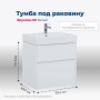 Тумба под раковину Aquanet Бруклин 60 белый Тумба под раковину Aquanet Бруклин 60 белый