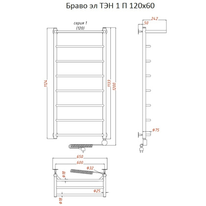 Полотенцесушитель Браво эл ТЭН 1 П 120*60 (ЛЦ4)