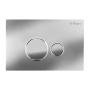 Кнопка смыва BelBagno BB080 Кнопка смыва BelBagno BB080