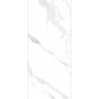 Керамический слэб PATAGONOA BIANCO ELEGANCE 2800х1200х6мм, Polished  Керамический слэб PATAGONOA BIANCO ELEGANCE 2800х1200х6мм, Polished
