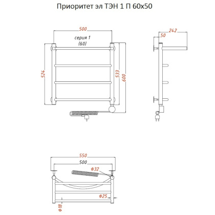 Полотенцесушитель Приоритет эл ТЭН 1 П 60*50 (ЛЦ2)