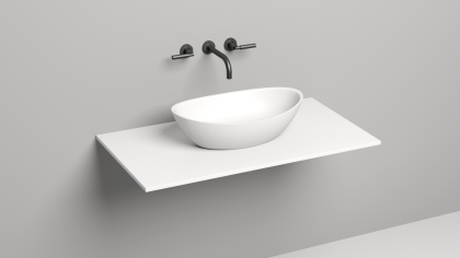 Столешница Salini COSTA 200122MRF, белый Столешница Salini COSTA 200122MRF, белый